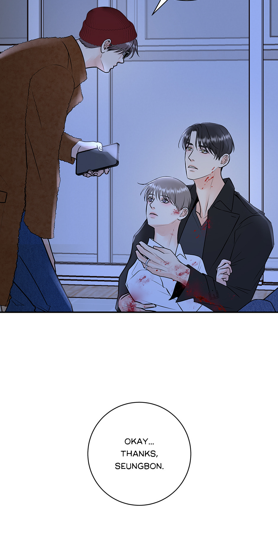 Over the Moon (Lee Yuz) Chapter 51 page 57 - 
