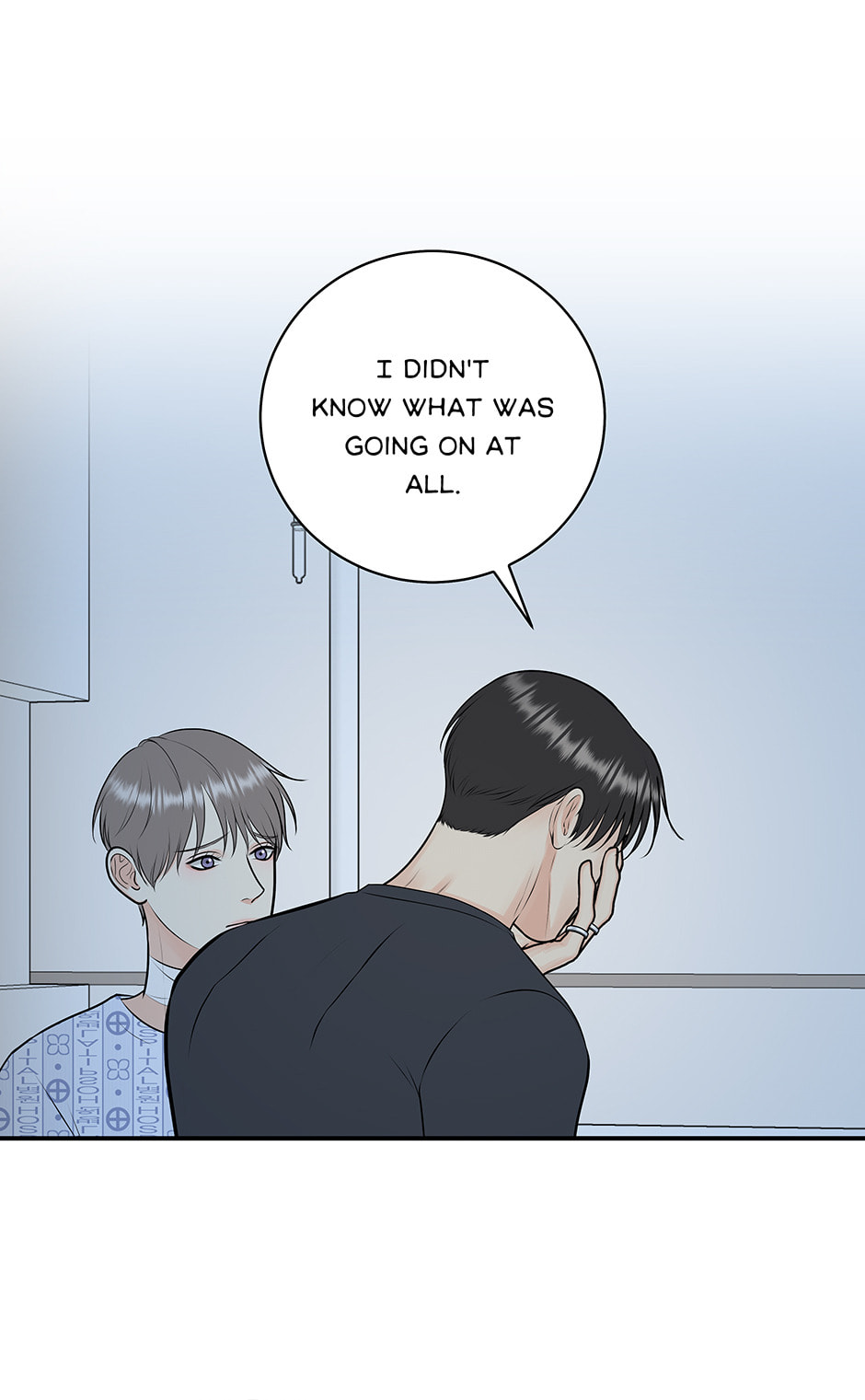 Over the Moon (Lee Yuz) Chapter 52 page 19 - 