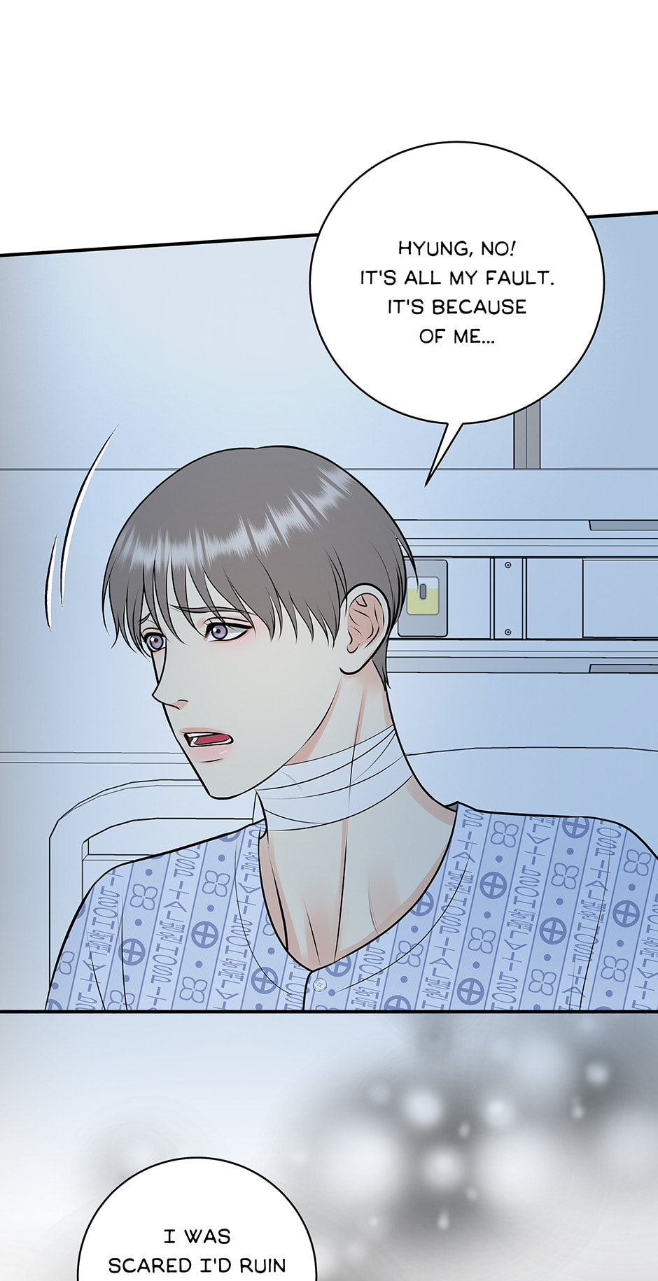 Over the Moon (Lee Yuz) Chapter 52 page 21 - 