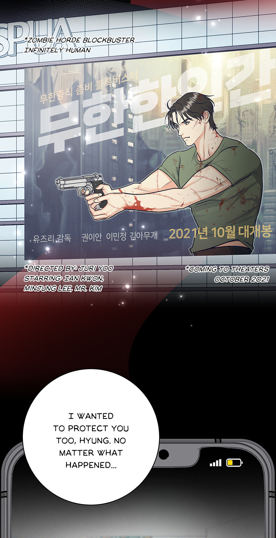 Over the Moon (Lee Yuz) Chapter 52 page 23 - 