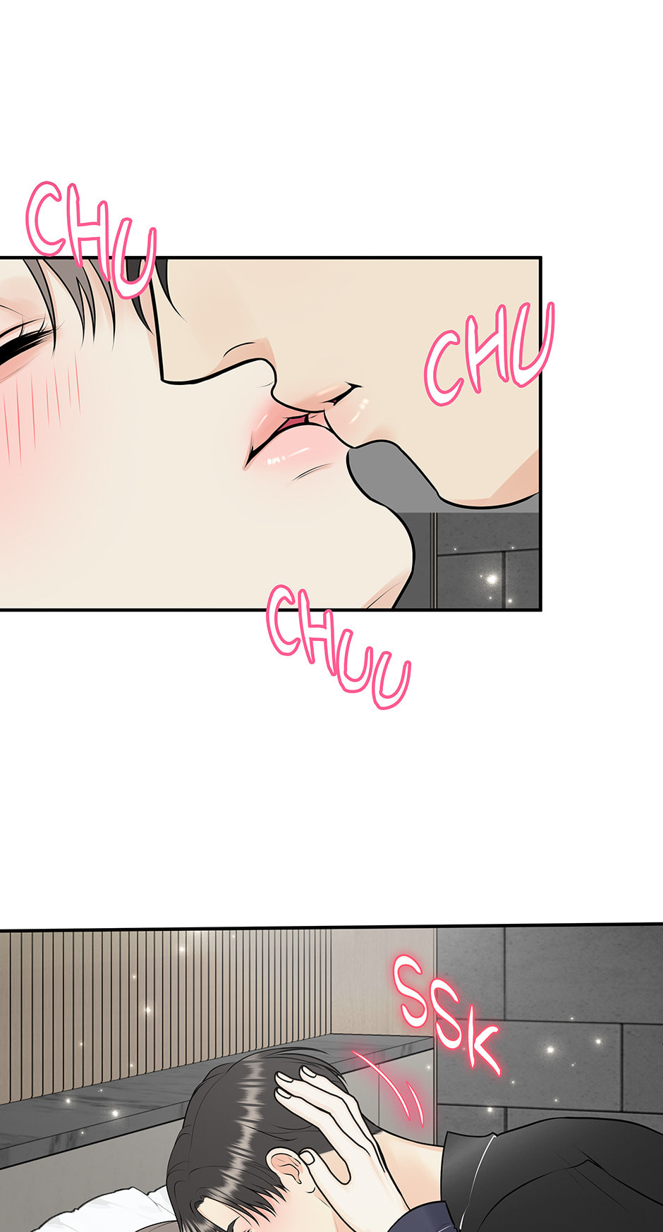 Over the Moon (Lee Yuz) Chapter 52 page 52 - 
