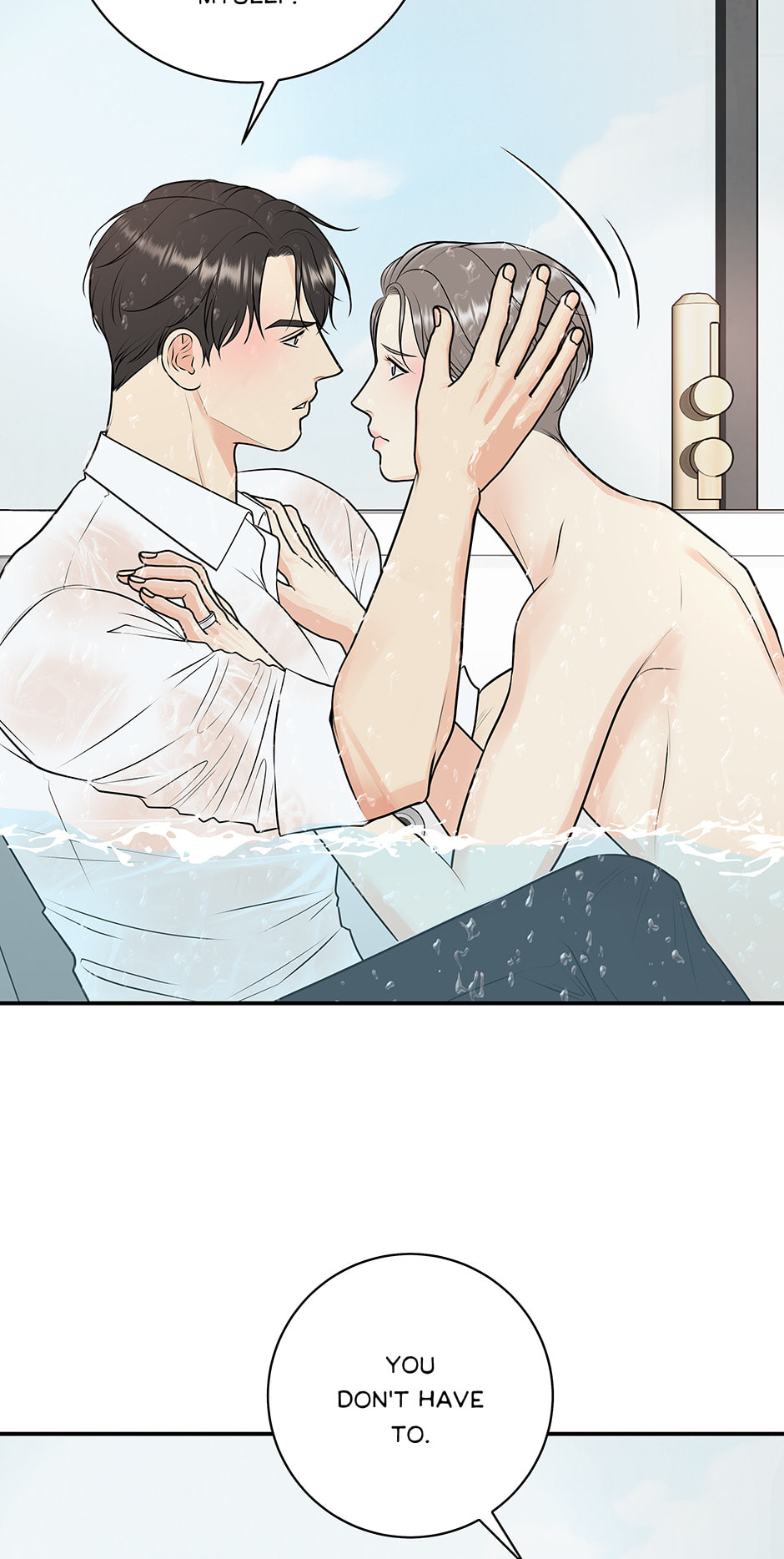 Over the Moon (Lee Yuz) Chapter 53 page 43 - 