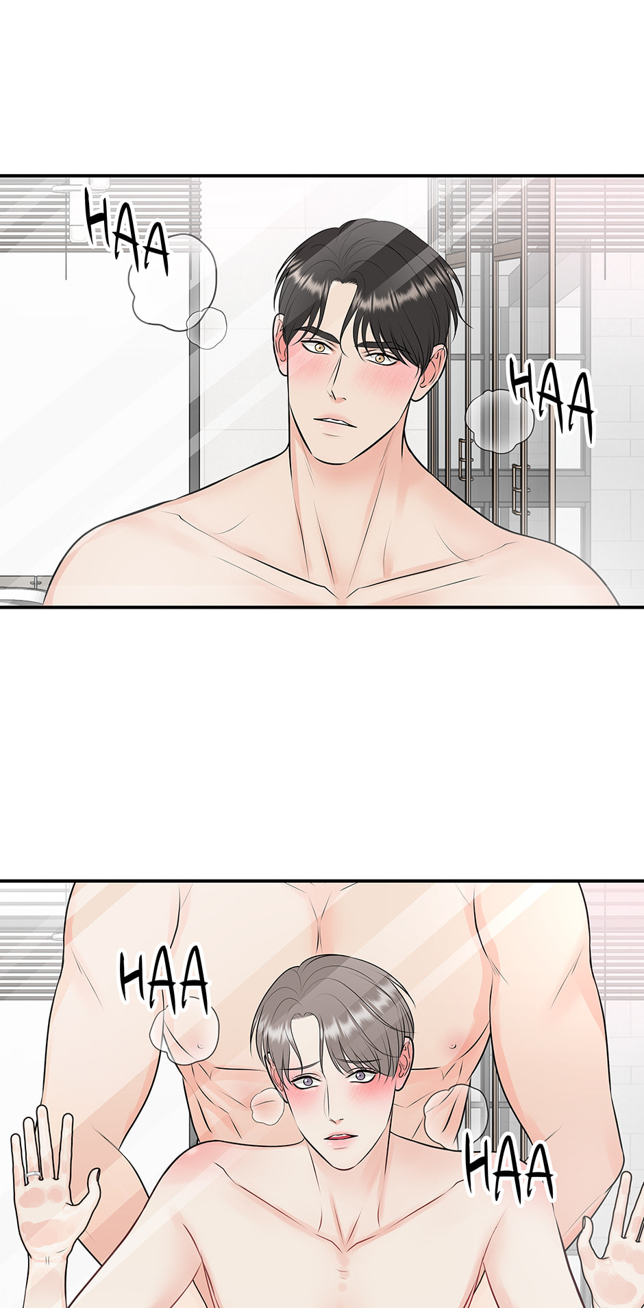 Over the Moon (Lee Yuz) Chapter 54 page 33 - 