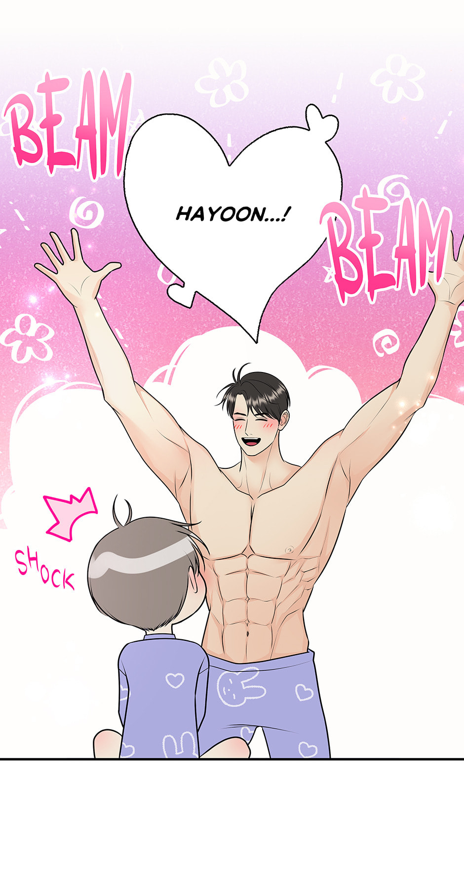 Over the Moon (Lee Yuz) Chapter 55 page 26 - 
