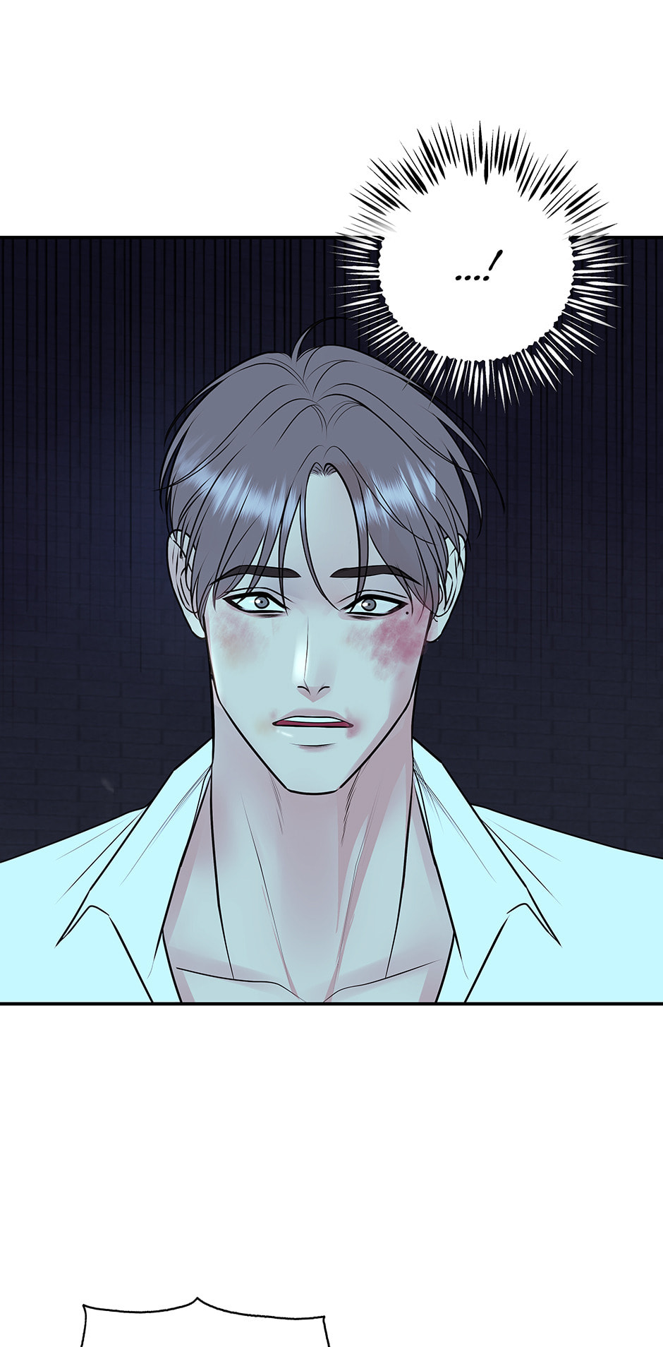 Over the Moon (Lee Yuz) Chapter 57 page 50 - 