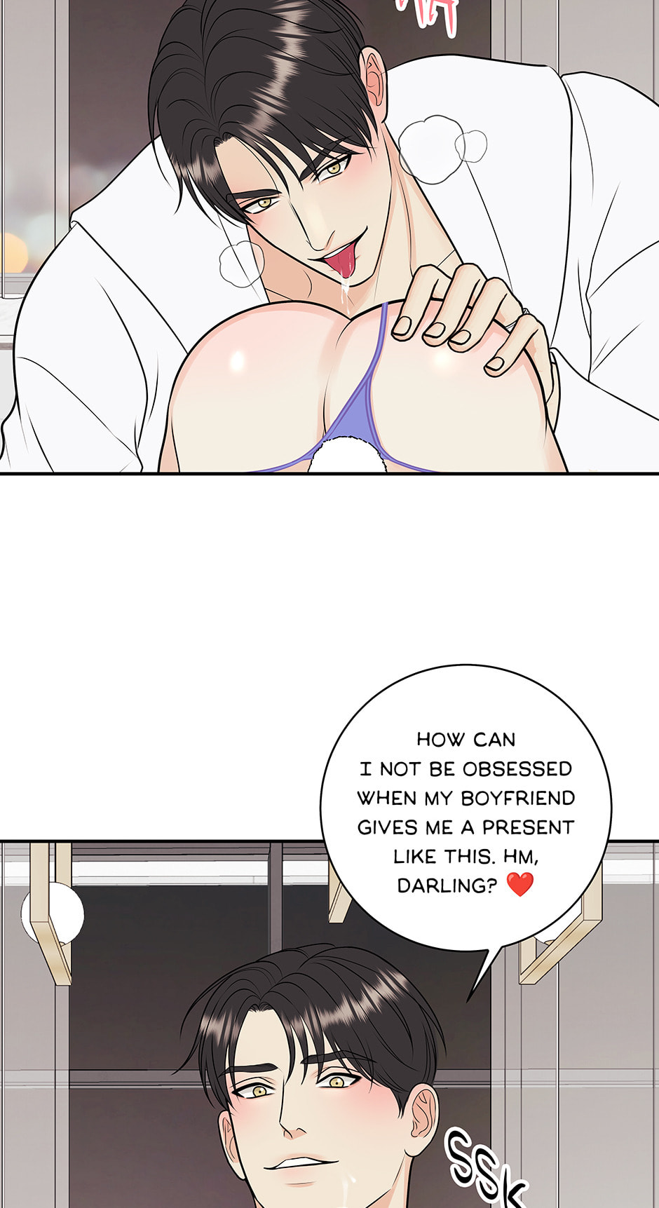 Over the Moon (Lee Yuz) Chapter 59 page 14 - 