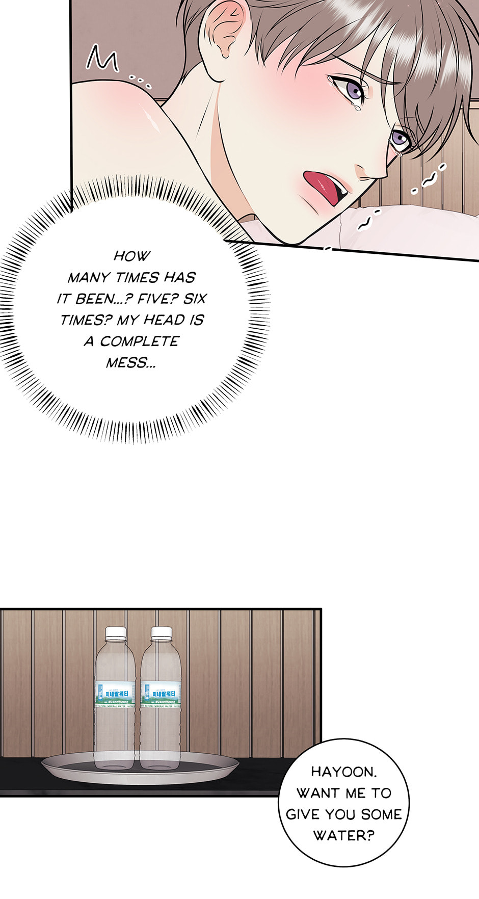 Over the Moon (Lee Yuz) Chapter 59 page 24 - 