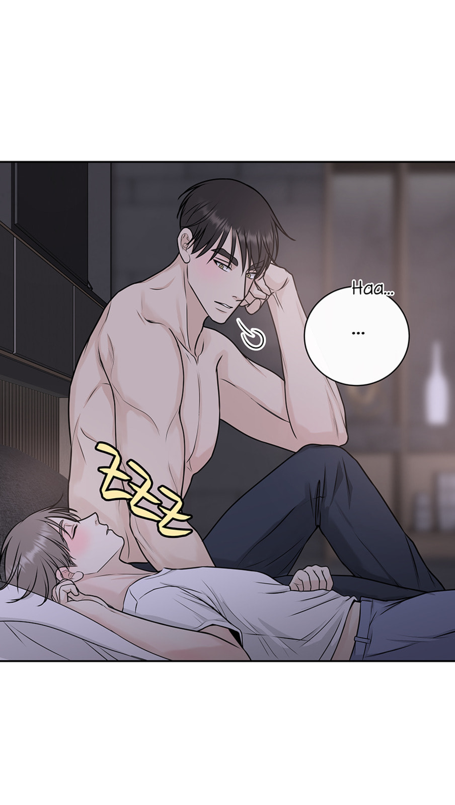 Over the Moon (Lee Yuz) Chapter 6 page 12 - 