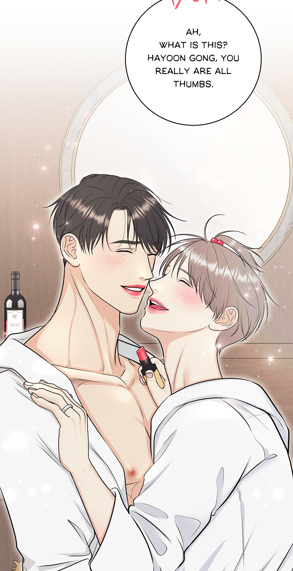 Over the Moon (Lee Yuz) Chapter 60.1 page 59 - 