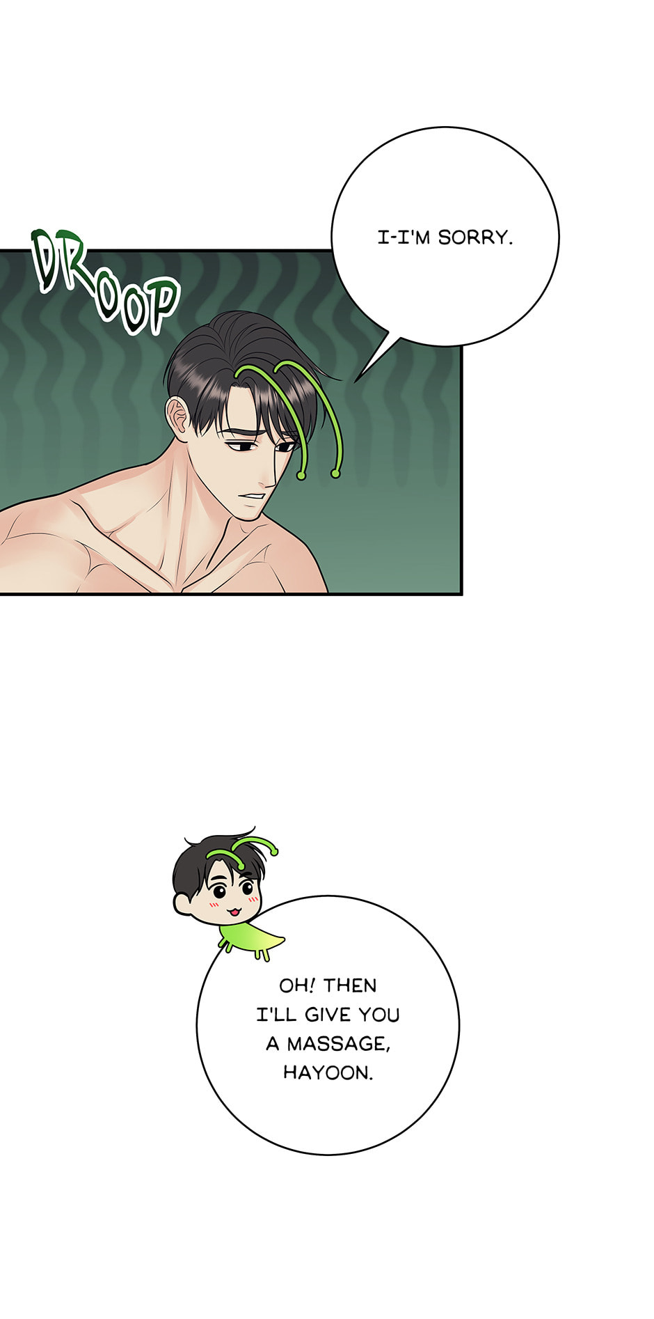 Over the Moon (Lee Yuz) Chapter 60 page 41 - 