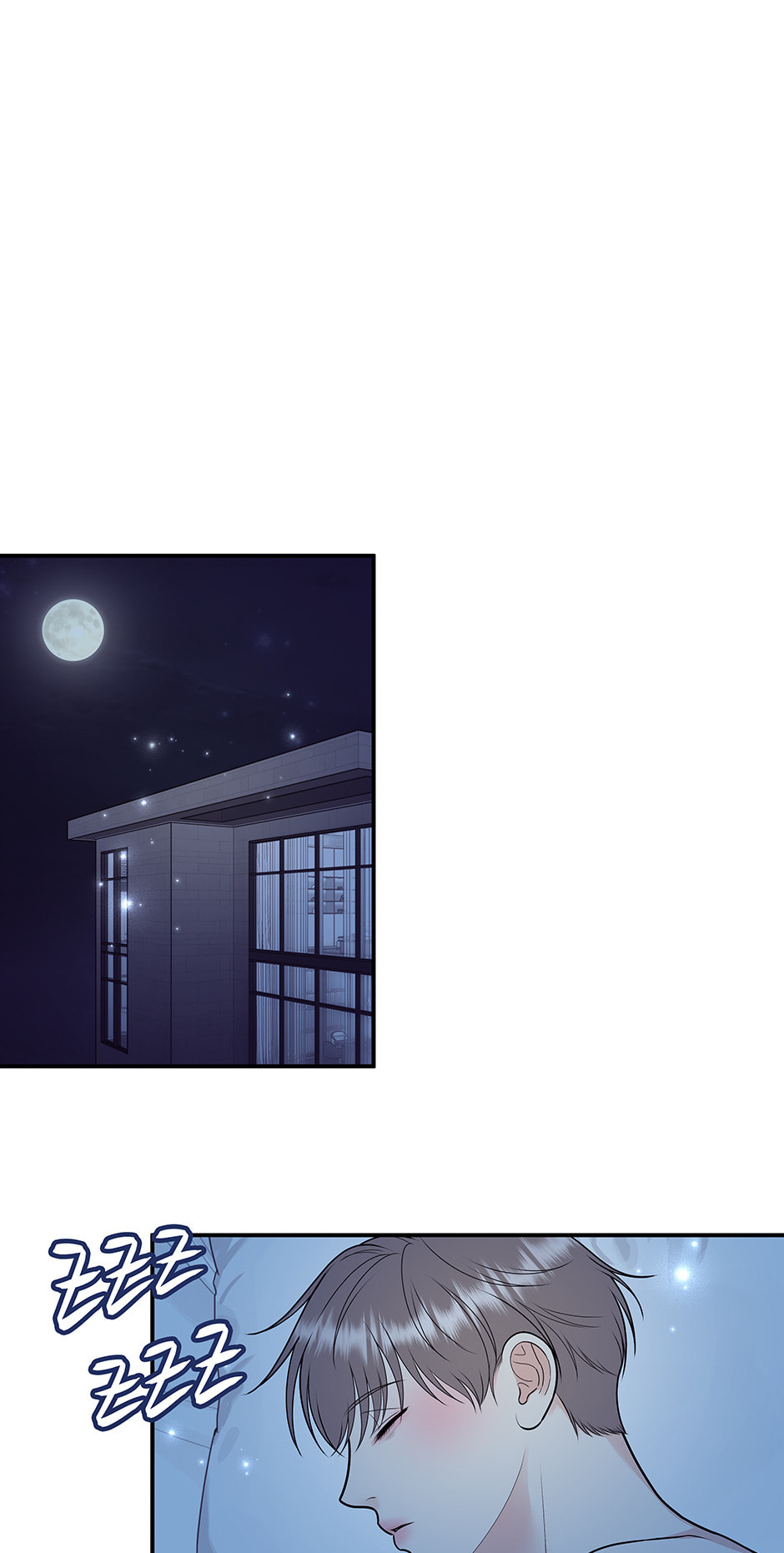 Over the Moon (Lee Yuz) Chapter 61 page 1 - 