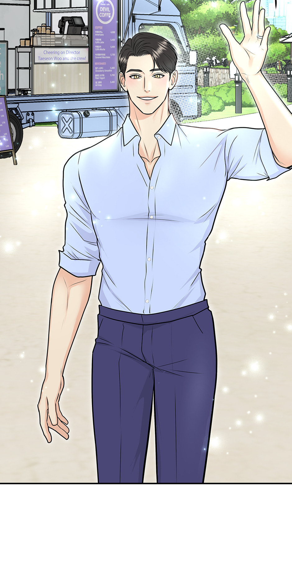 Over the Moon (Lee Yuz) Chapter 61 page 41 - 