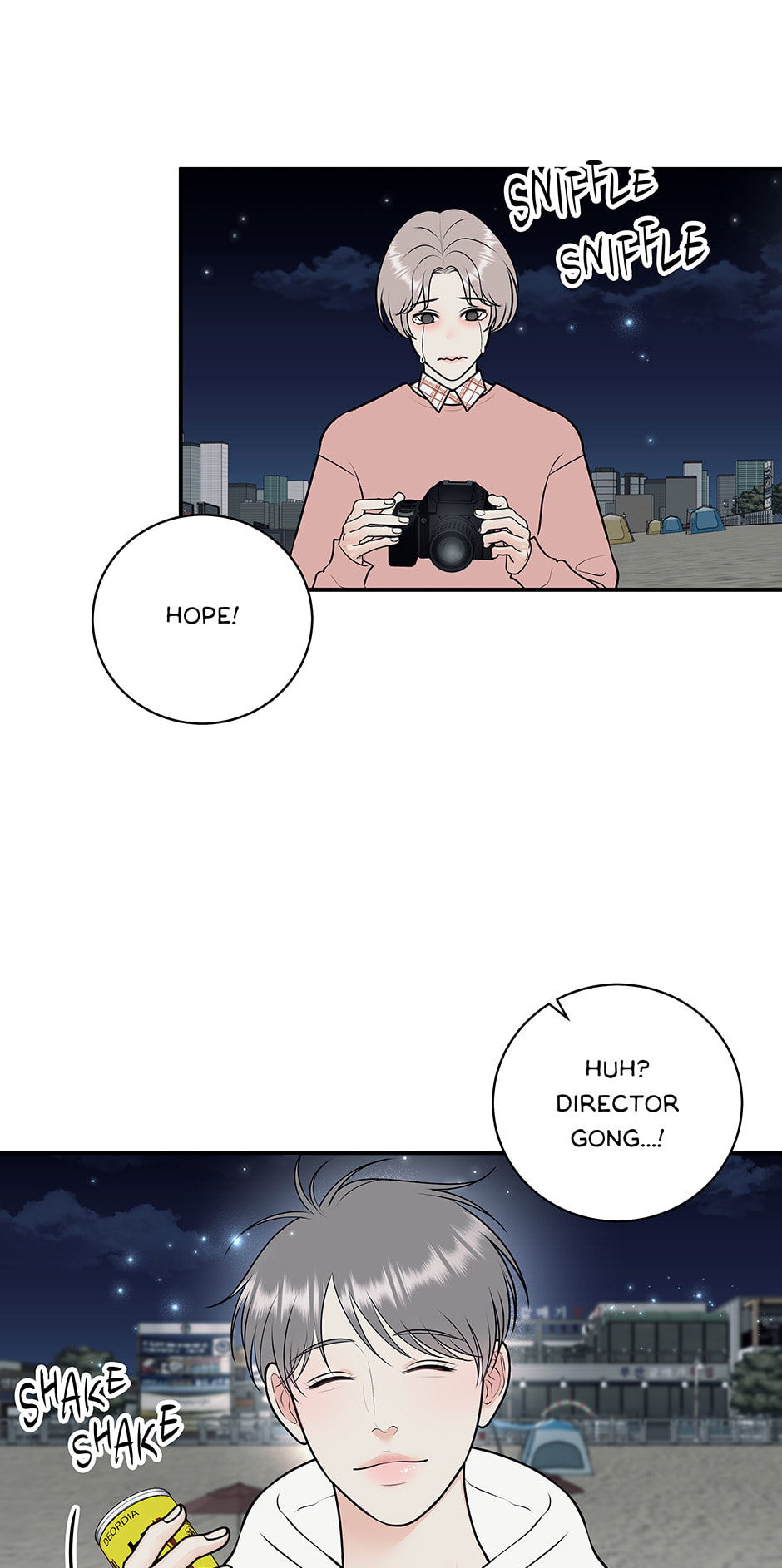 Over the Moon (Lee Yuz) Chapter 62 page 32 - 