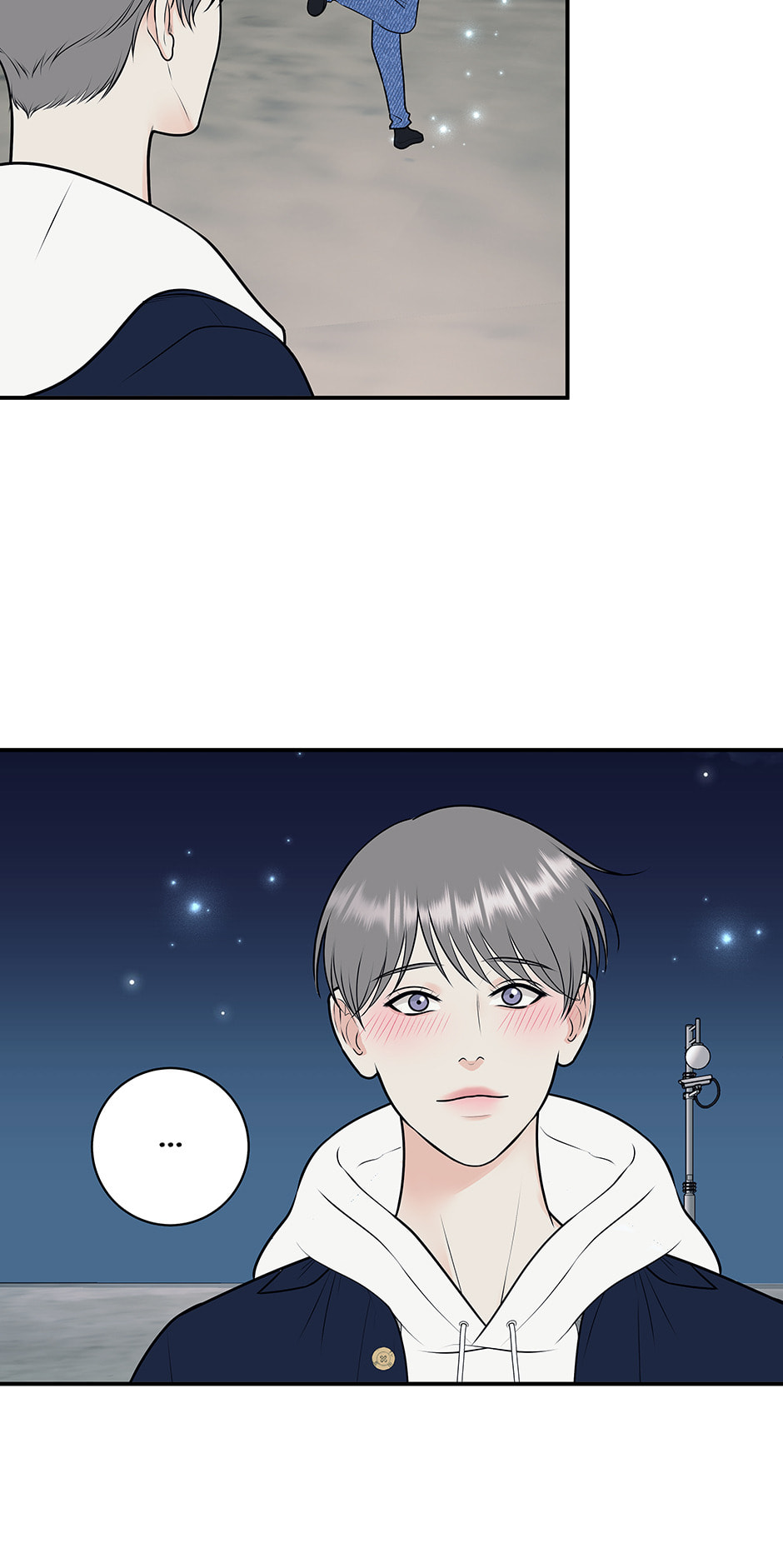 Over the Moon (Lee Yuz) Chapter 62 page 36 - 