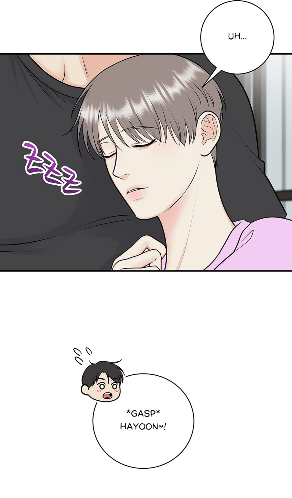 Over the Moon (Lee Yuz) Chapter 62 page 5 - 