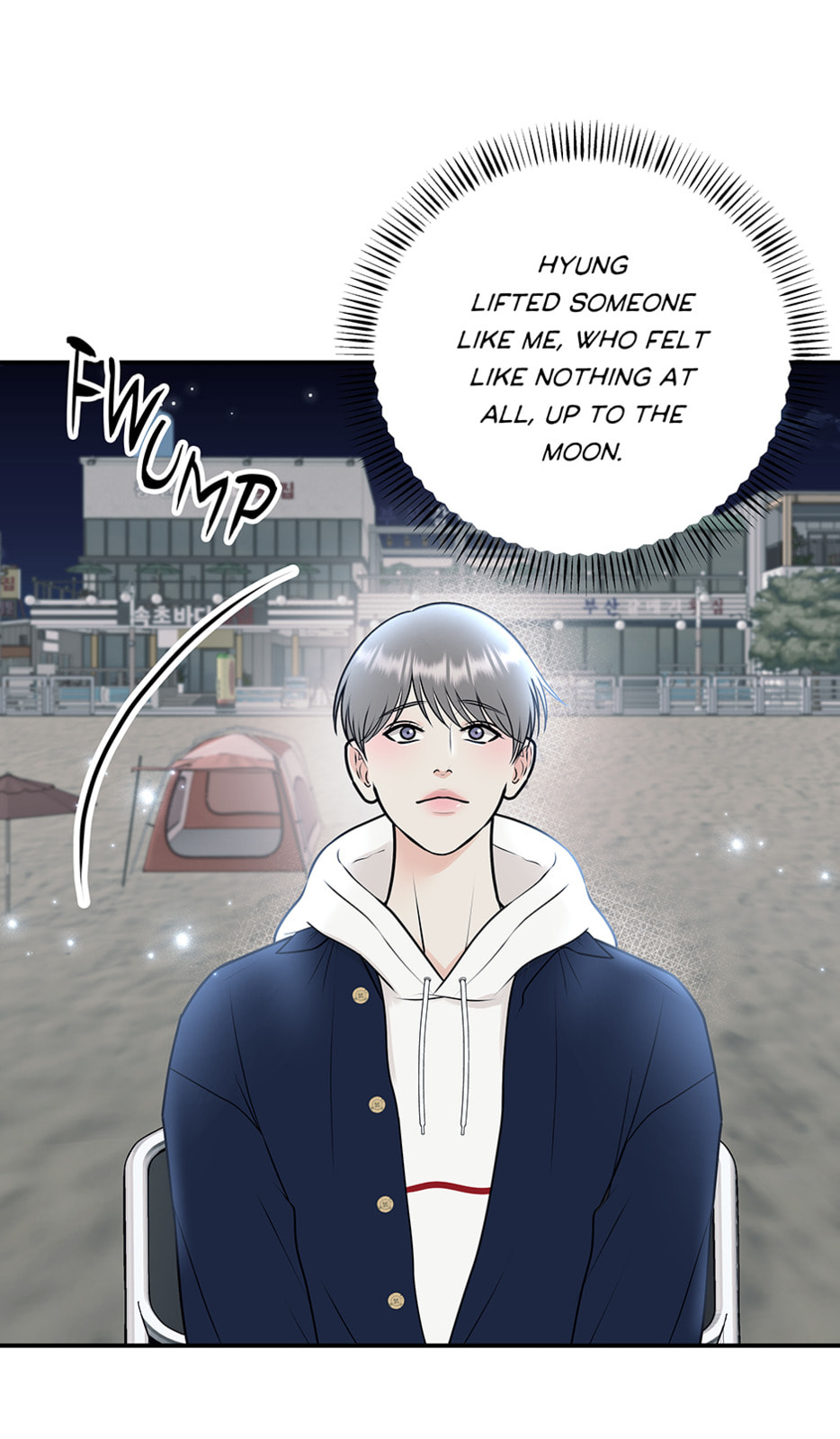 Over the Moon (Lee Yuz) Chapter 62 page 43 - 