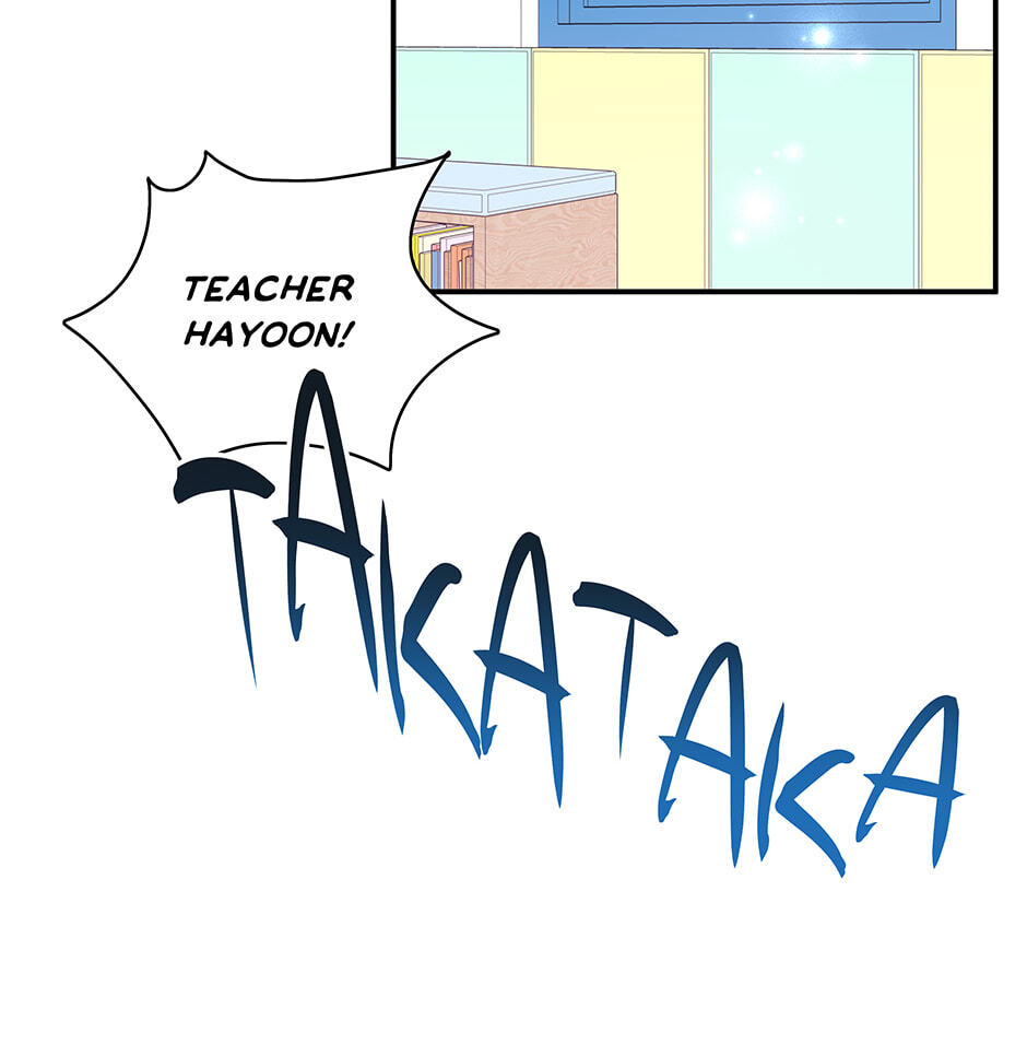 Over the Moon (Lee Yuz) Chapter 63.1 page 15 - 