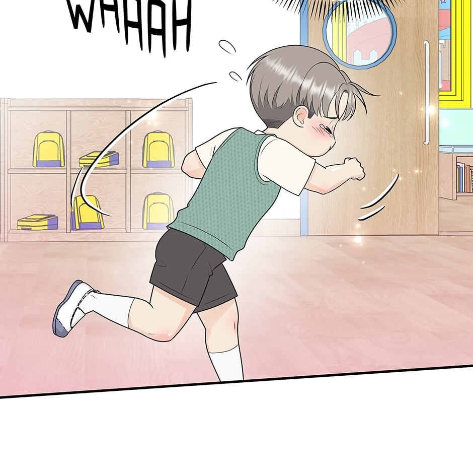 Over the Moon (Lee Yuz) Chapter 63.1 page 39 - 