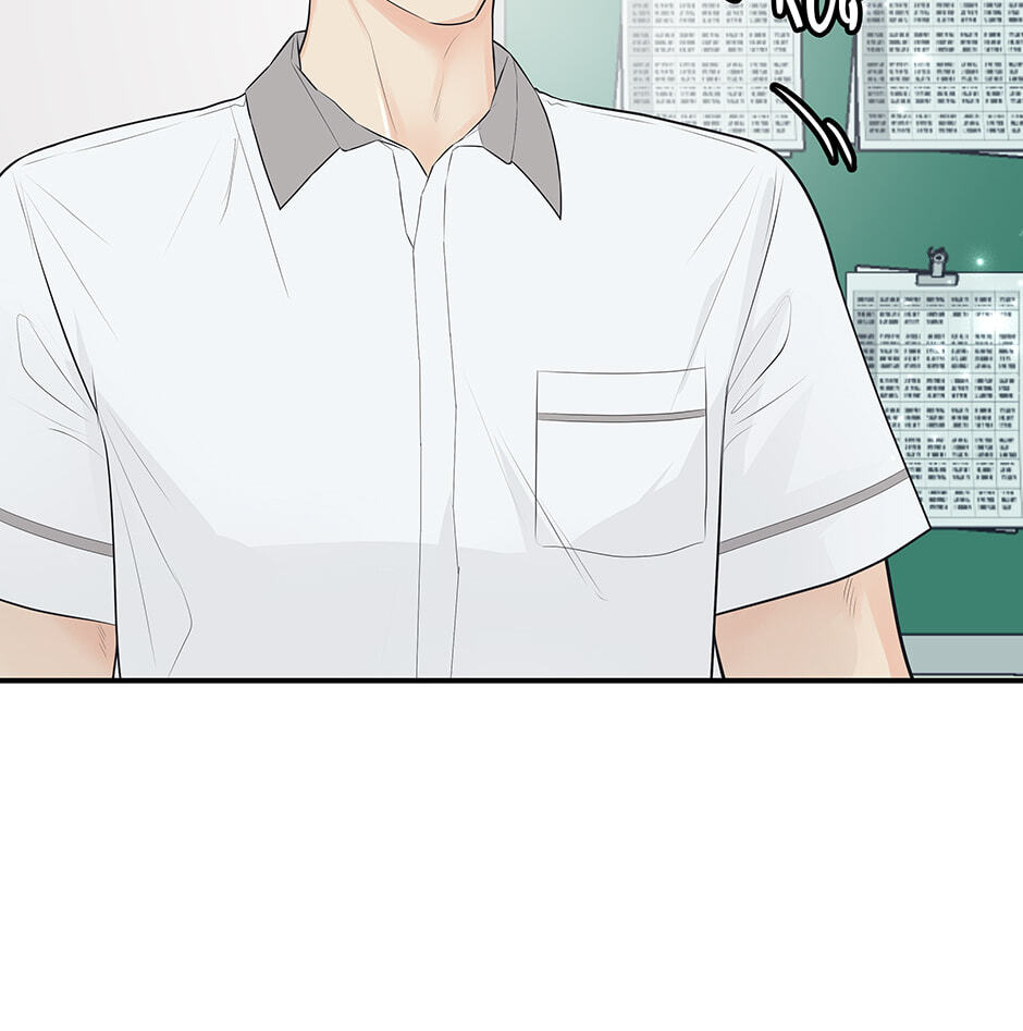 Over the Moon (Lee Yuz) Chapter 63.1 page 58 - 