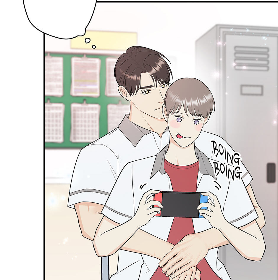 Over the Moon (Lee Yuz) Chapter 63.2 page 21 - 