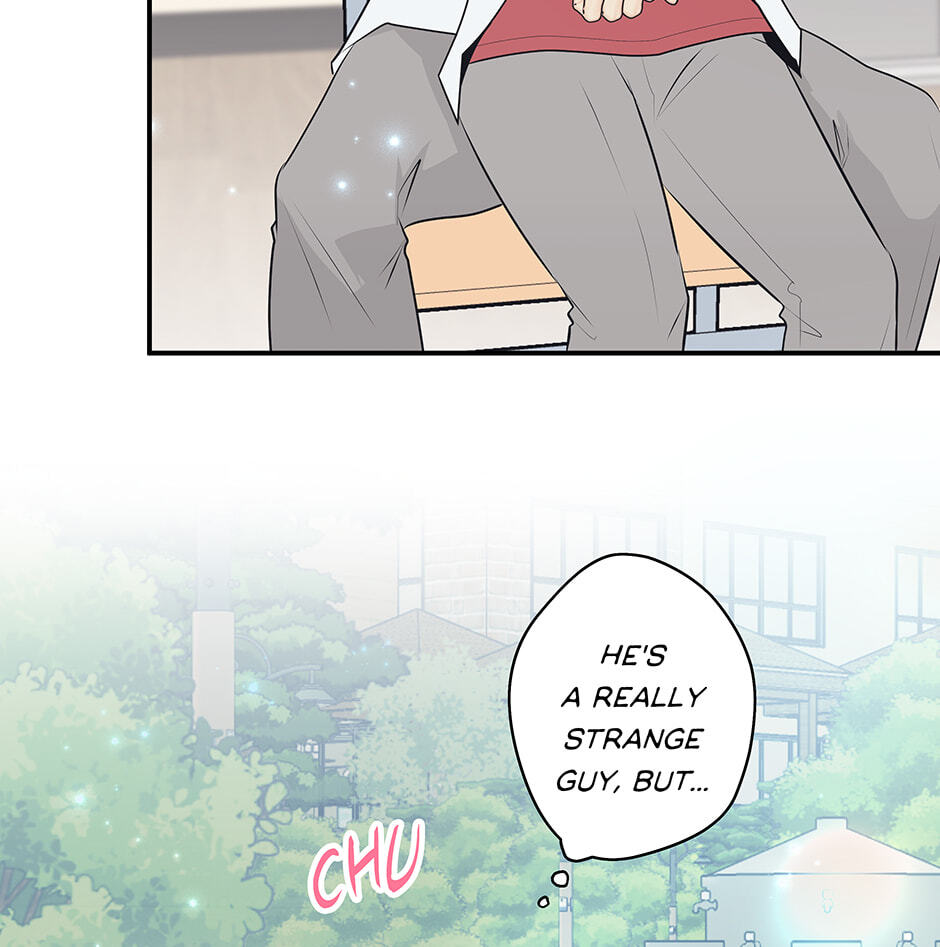 Over the Moon (Lee Yuz) Chapter 63.2 page 22 - 