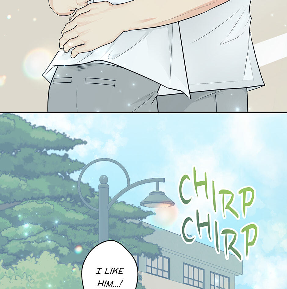 Over the Moon (Lee Yuz) Chapter 63.2 page 24 - 