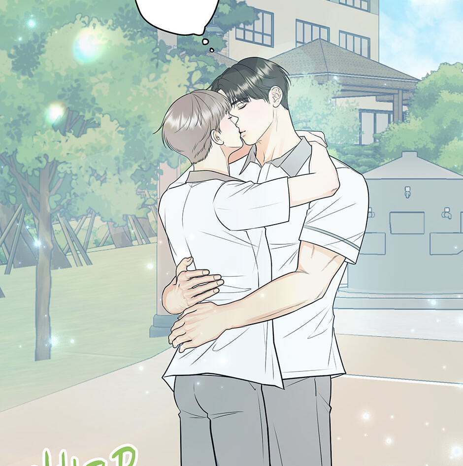 Over the Moon (Lee Yuz) Chapter 63.2 page 25 - 