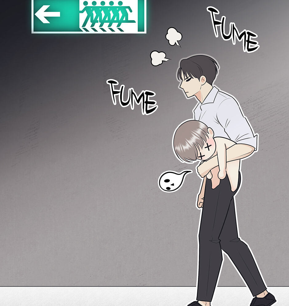 Over the Moon (Lee Yuz) Chapter 63.2 page 66 - 