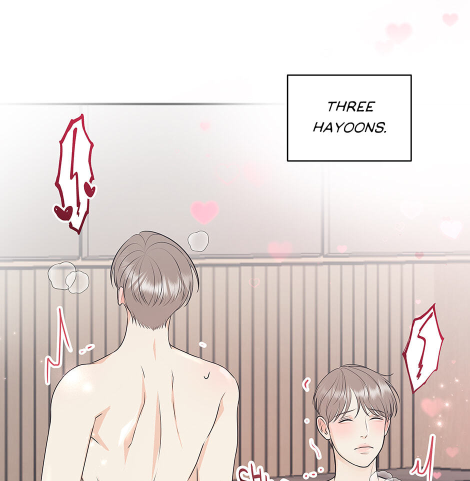 Over the Moon (Lee Yuz) Chapter 63.2 page 75 - 
