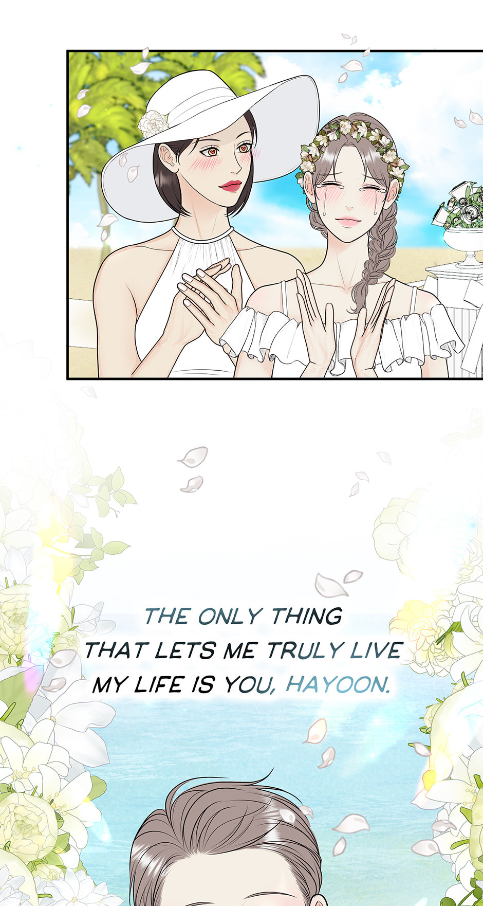Over the Moon (Lee Yuz) Chapter 63 page 55 - 