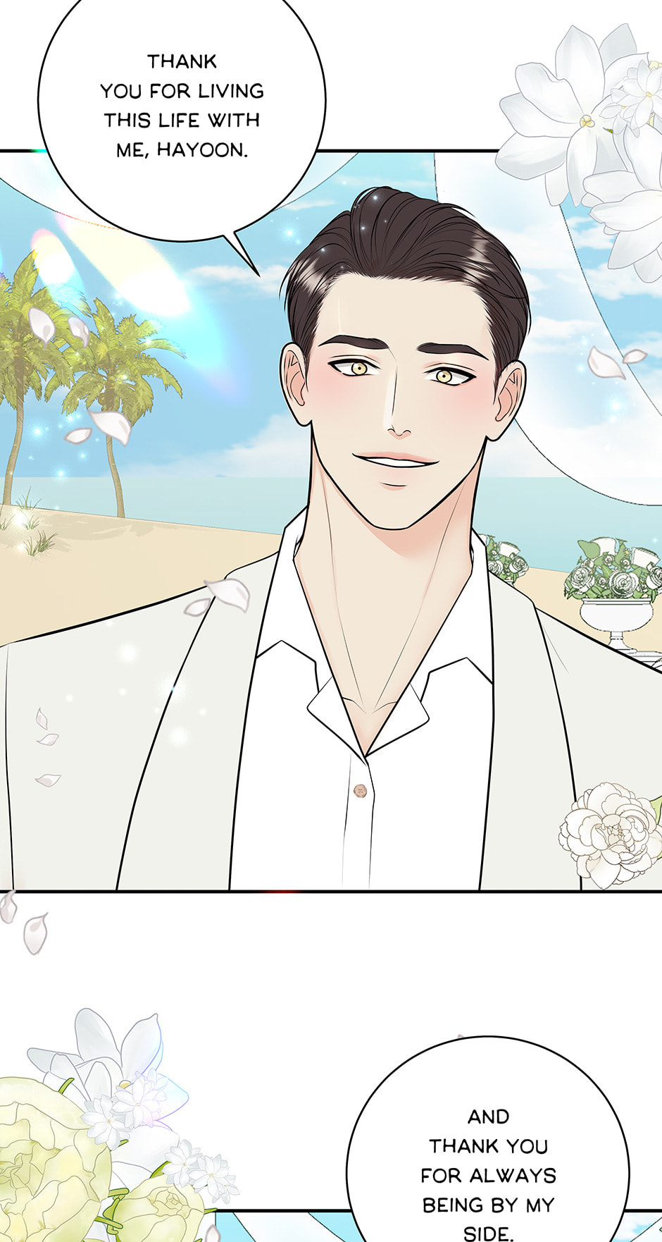 Over the Moon (Lee Yuz) Chapter 63 page 57 - 