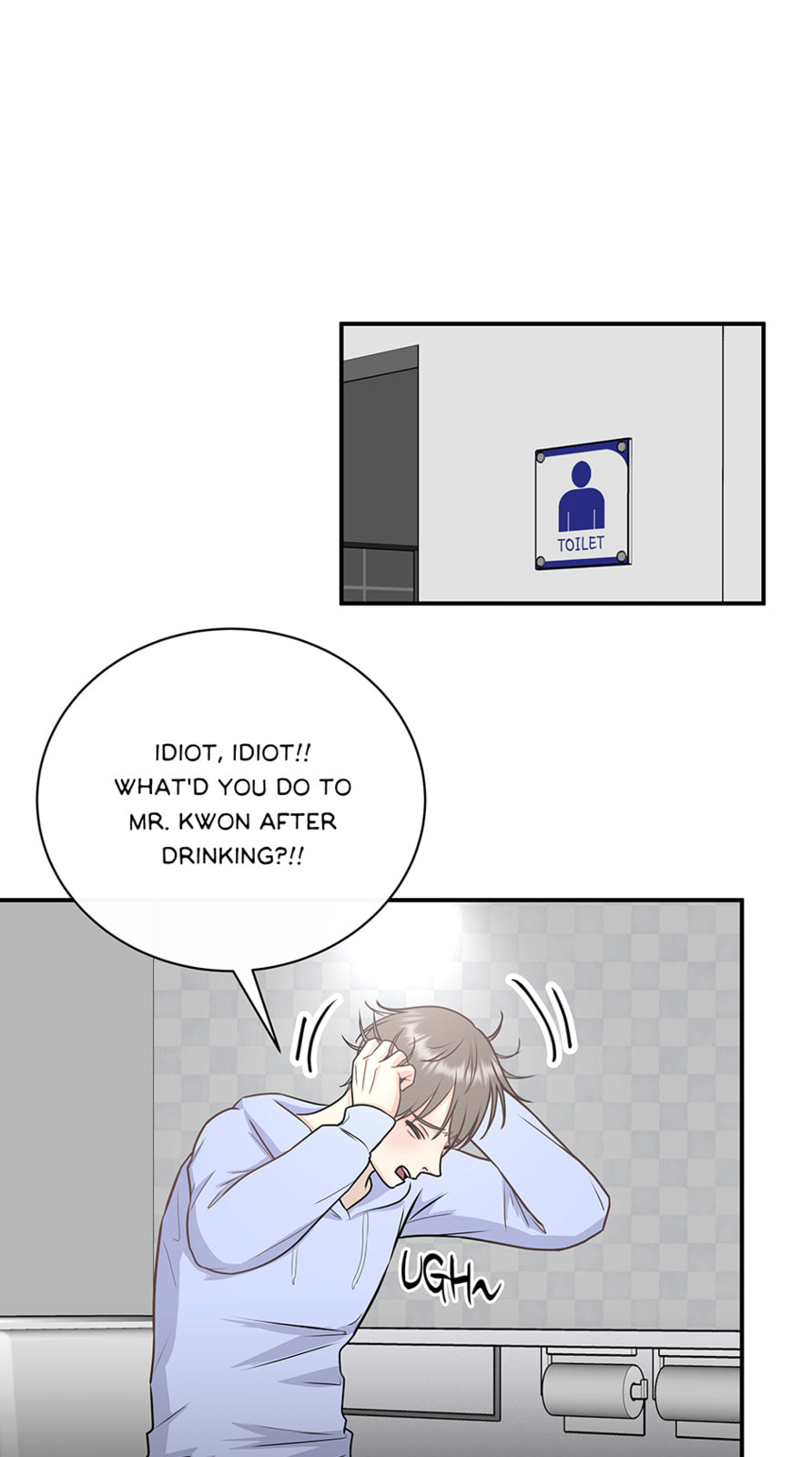 Over the Moon (Lee Yuz) Chapter 7 page 41 - 