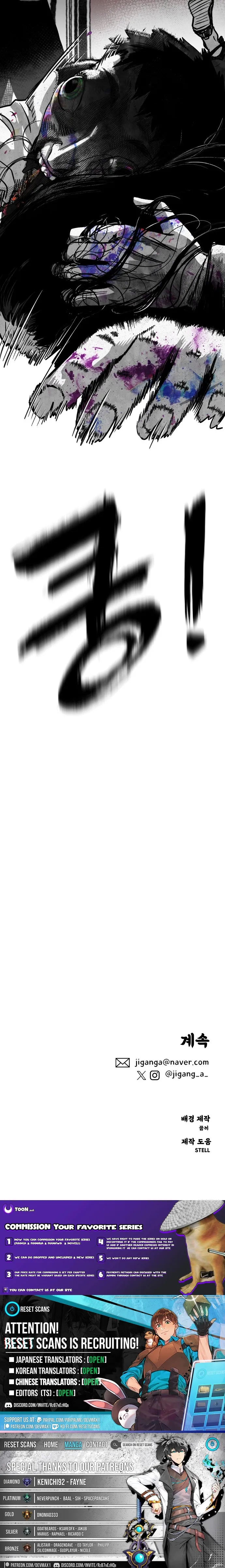 Over the Rainbow Chapter 1 page 30 - 