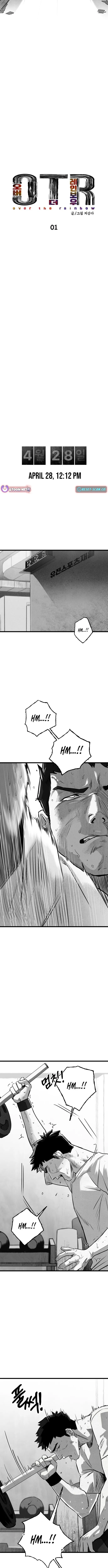 Over the Rainbow Chapter 1 page 8 - 