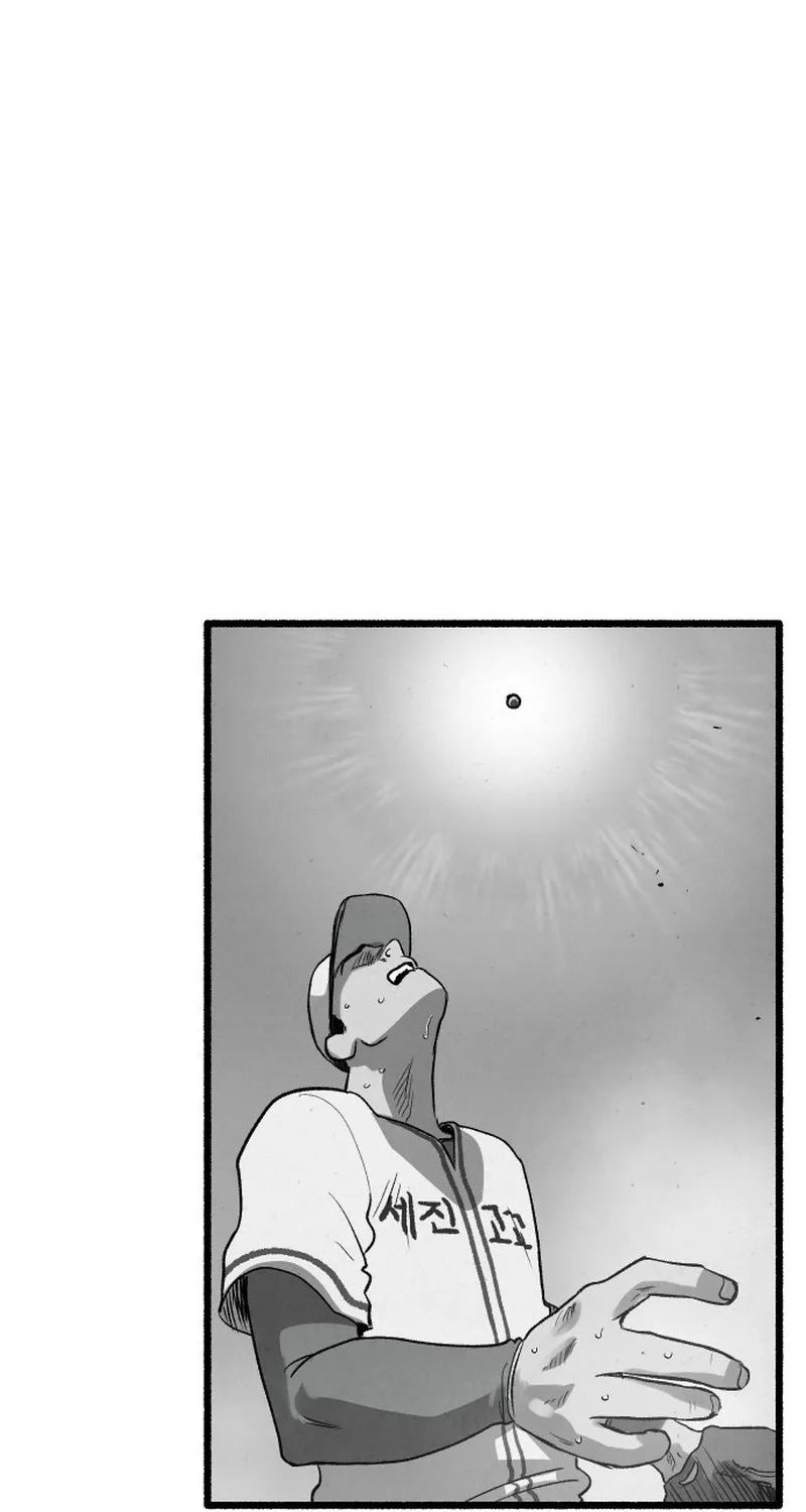 Over the Rainbow Chapter 13 page 104 - 