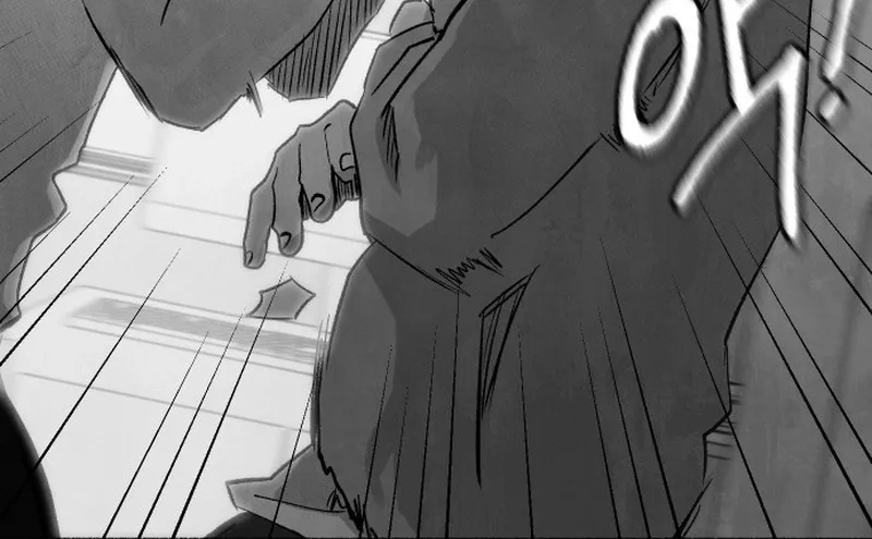 Over the Rainbow Chapter 13 page 45 - 