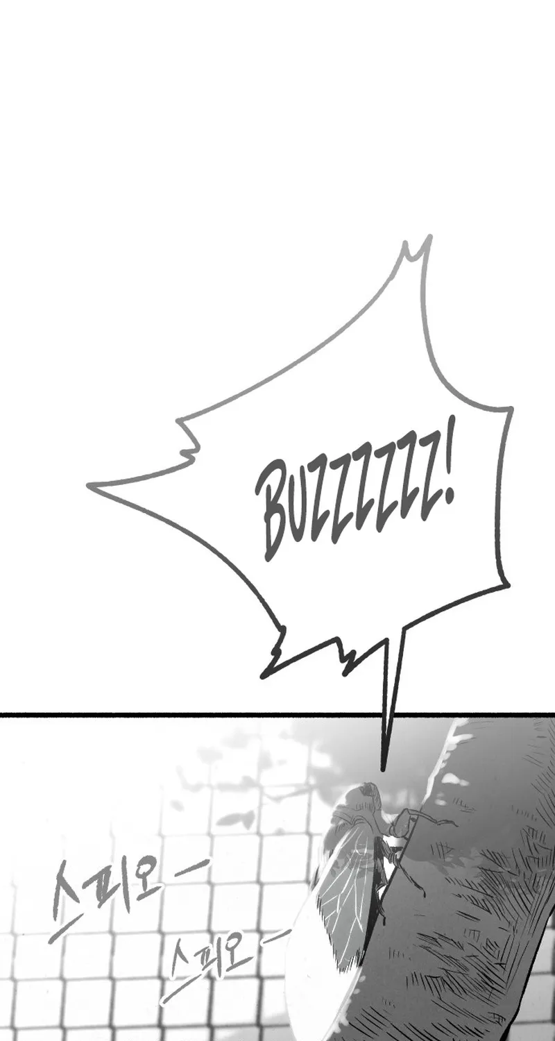 Over the Rainbow Chapter 13 page 78 - 