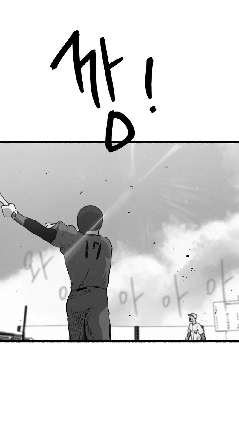 Over the Rainbow Chapter 13 page 92 - 