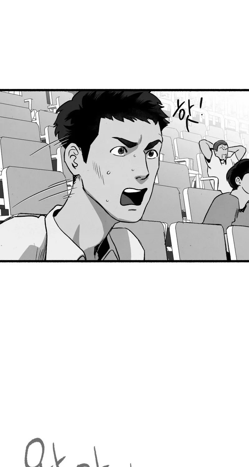 Over the Rainbow Chapter 13 page 93 - 
