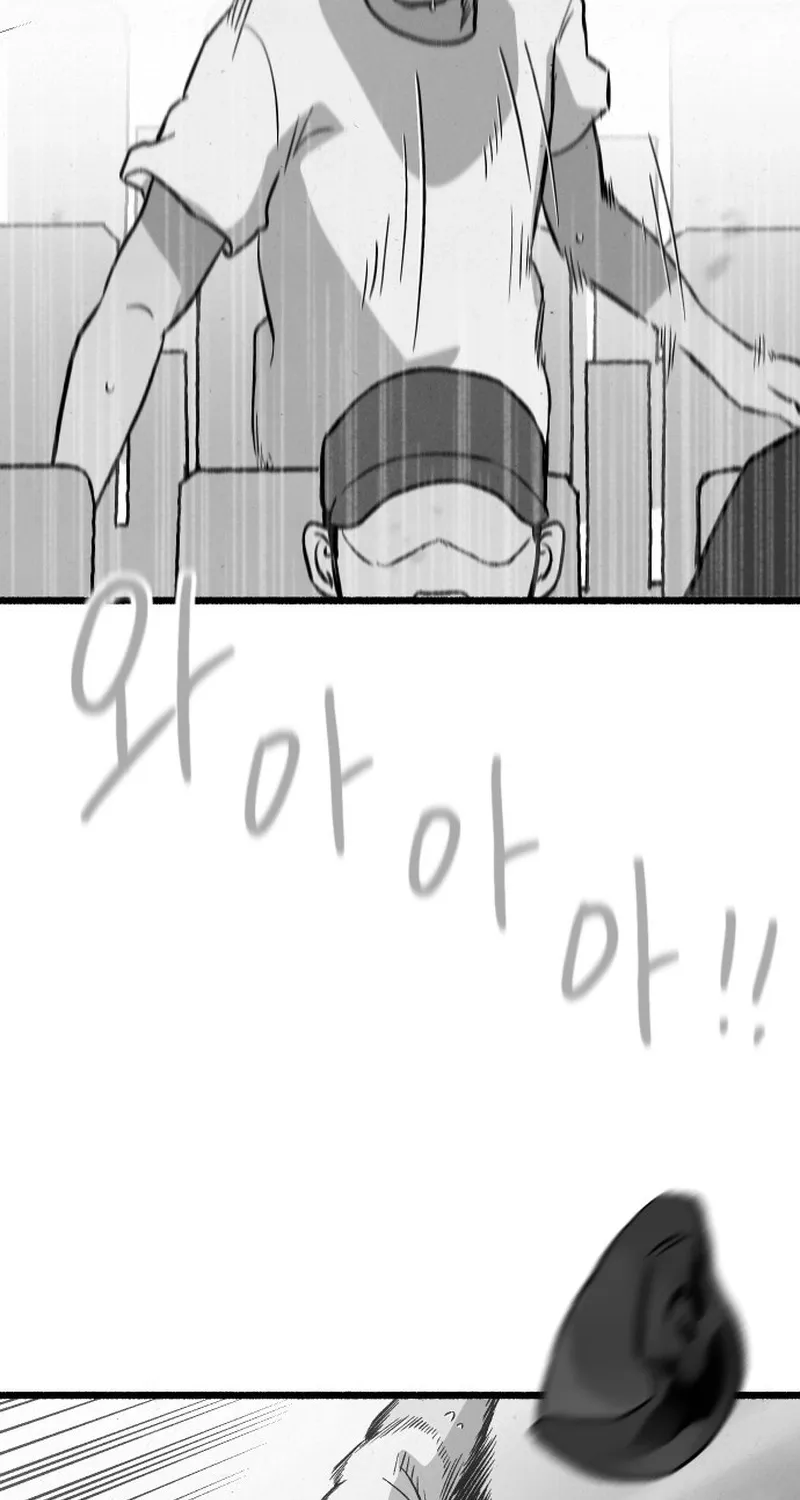 Over the Rainbow Chapter 14 page 105 - 