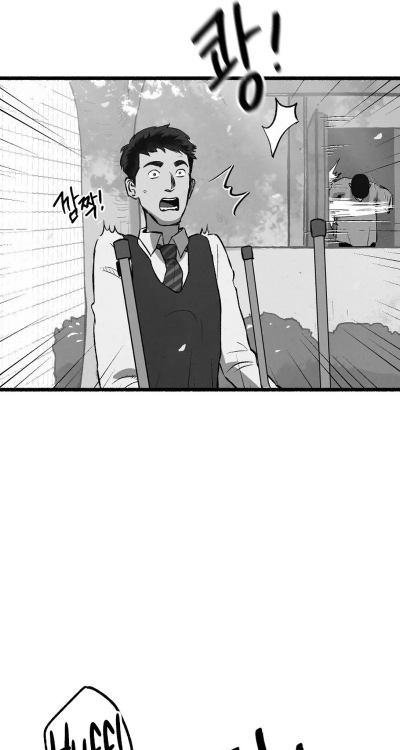 Over the Rainbow Chapter 14 page 12 - 