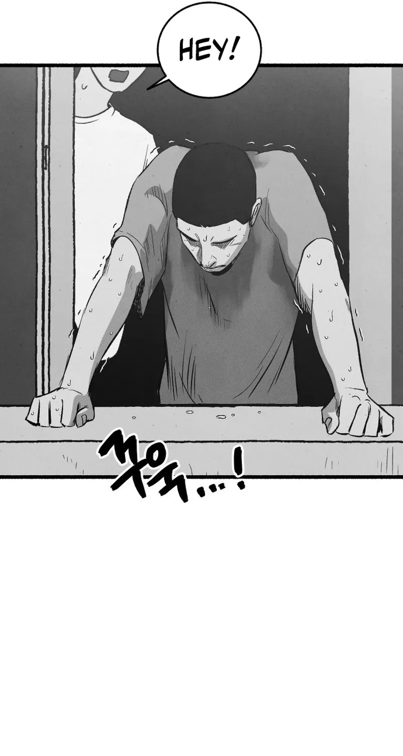 Over the Rainbow Chapter 14 page 17 - 