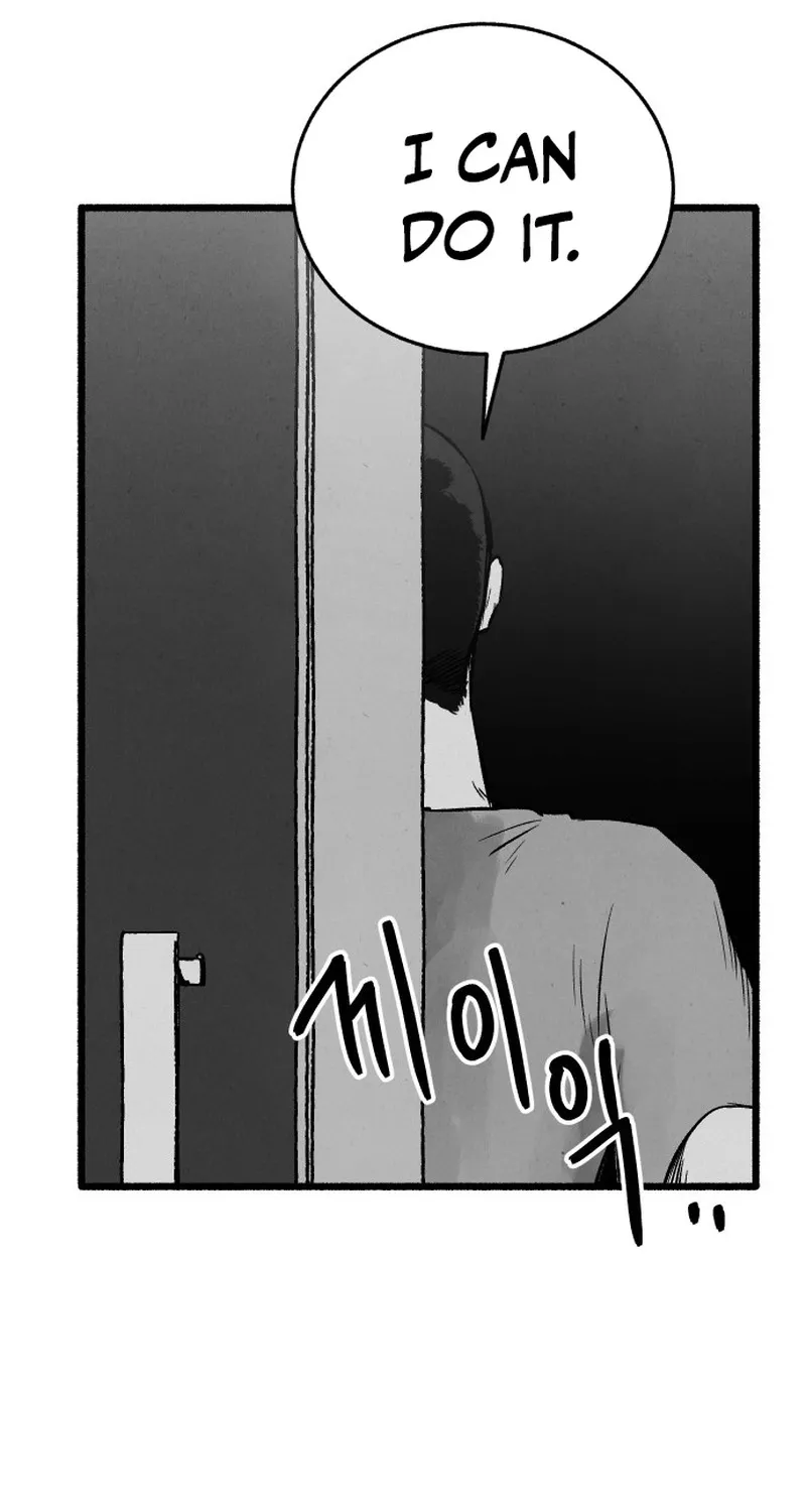 Over the Rainbow Chapter 14 page 19 - 
