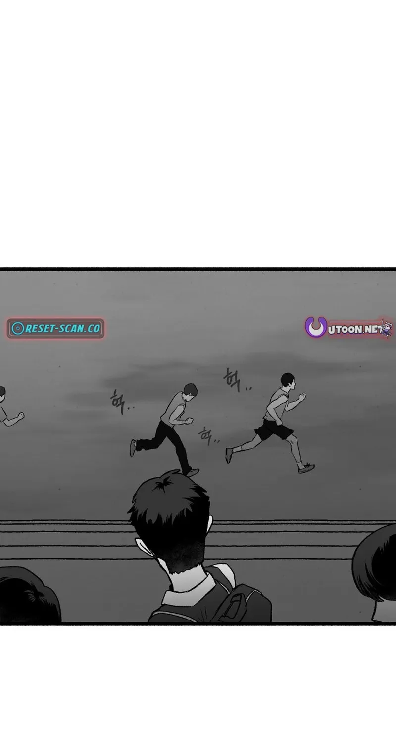 Over the Rainbow Chapter 14 page 30 - 