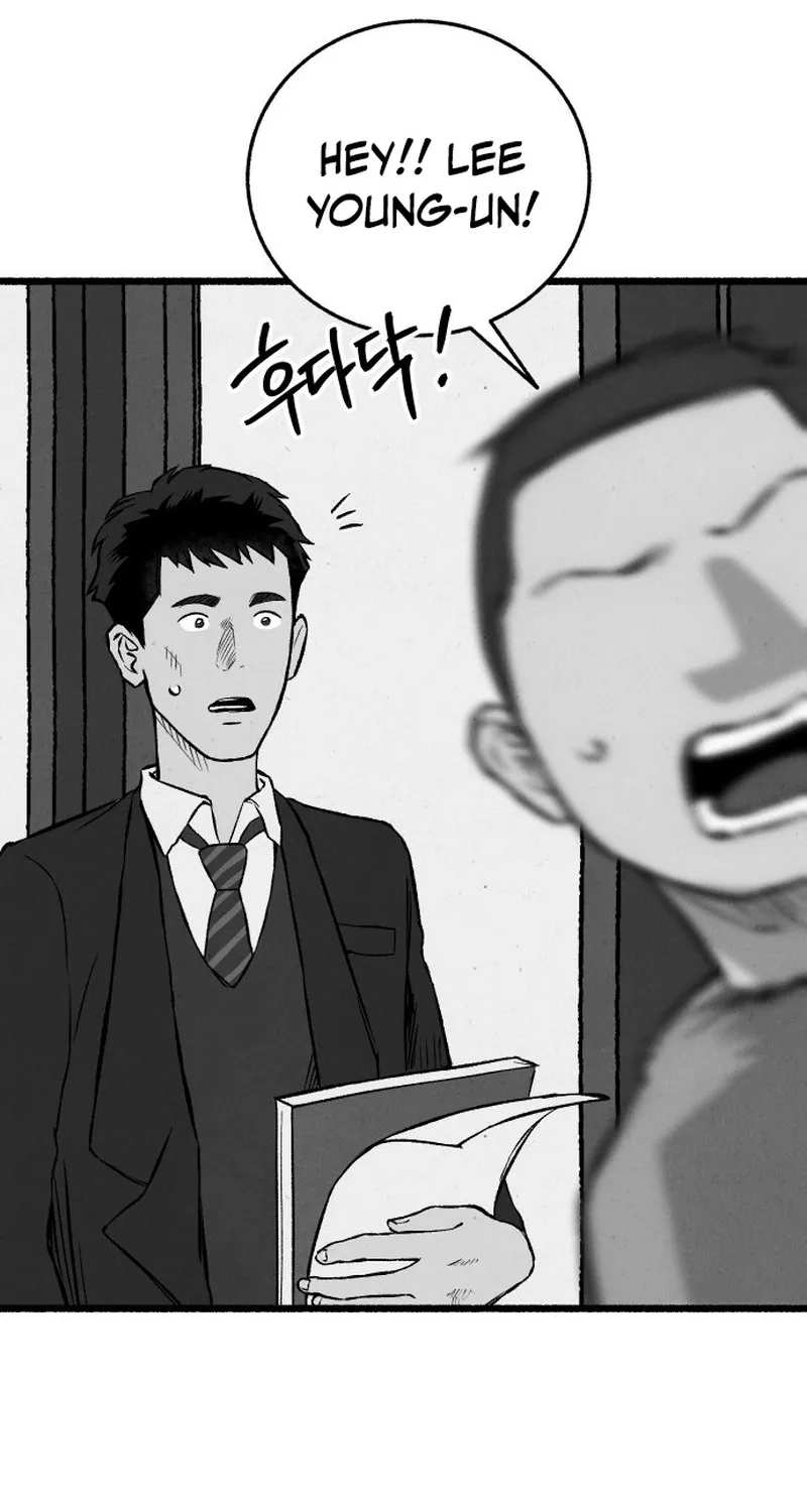 Over the Rainbow Chapter 14 page 42 - 