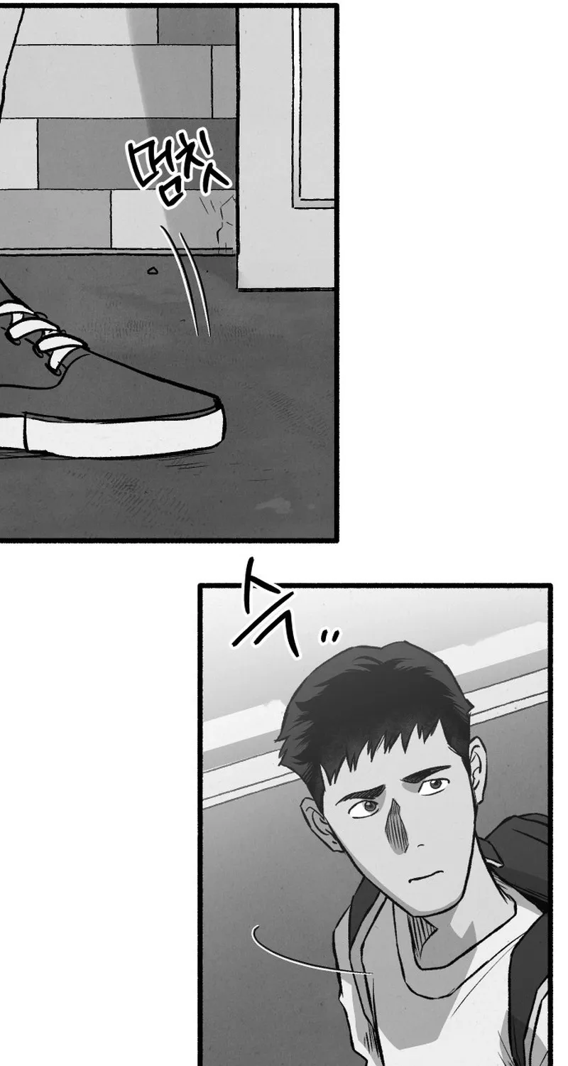 Over the Rainbow Chapter 14 page 64 - 