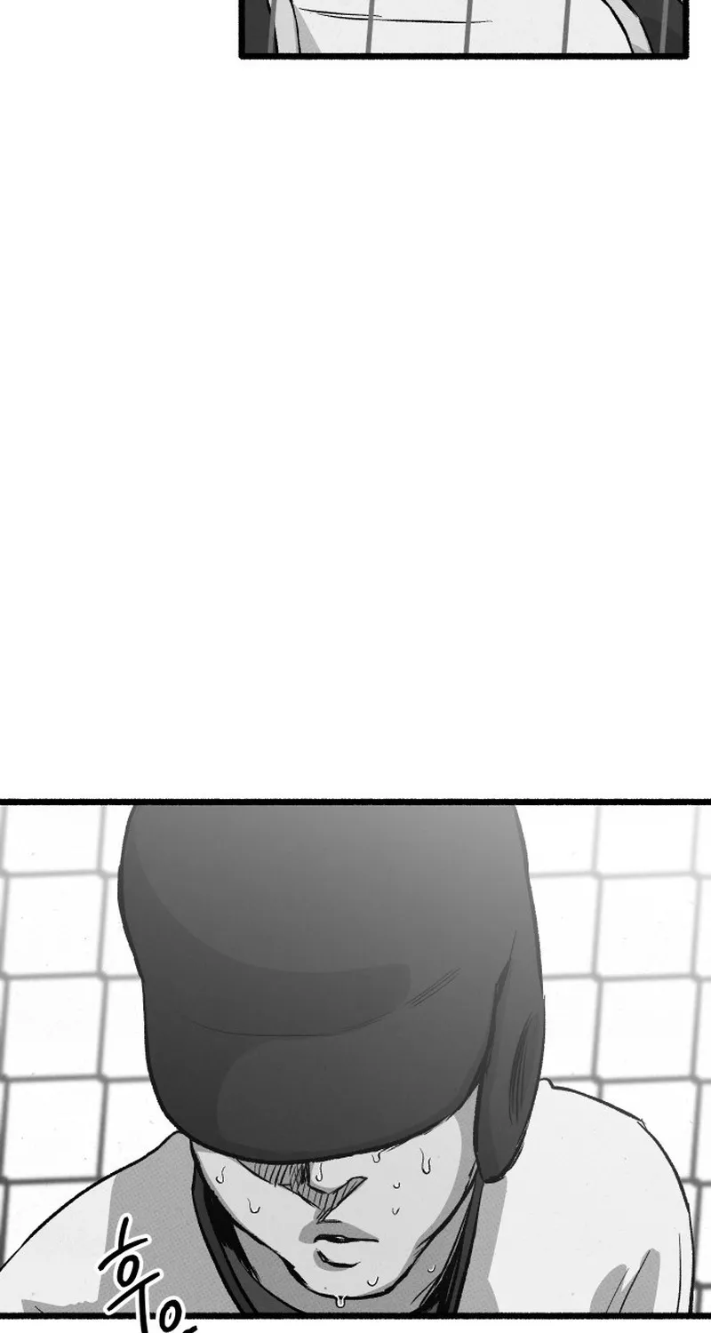 Over the Rainbow Chapter 14 page 72 - 