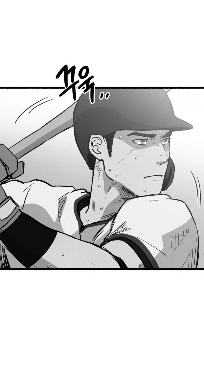 Over the Rainbow Chapter 14 page 94 - 