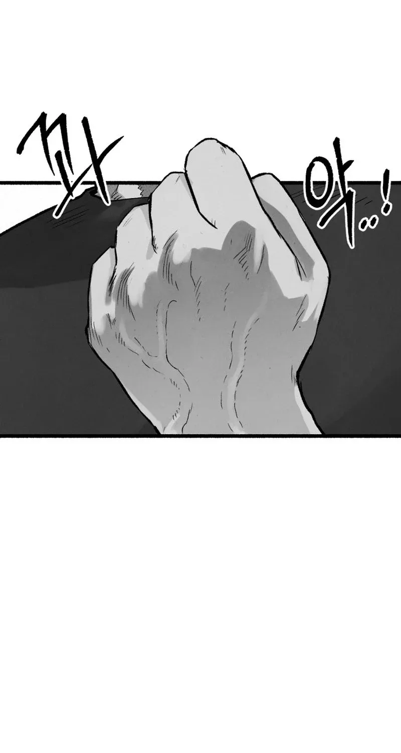 Over the Rainbow Chapter 15 page 48 - 