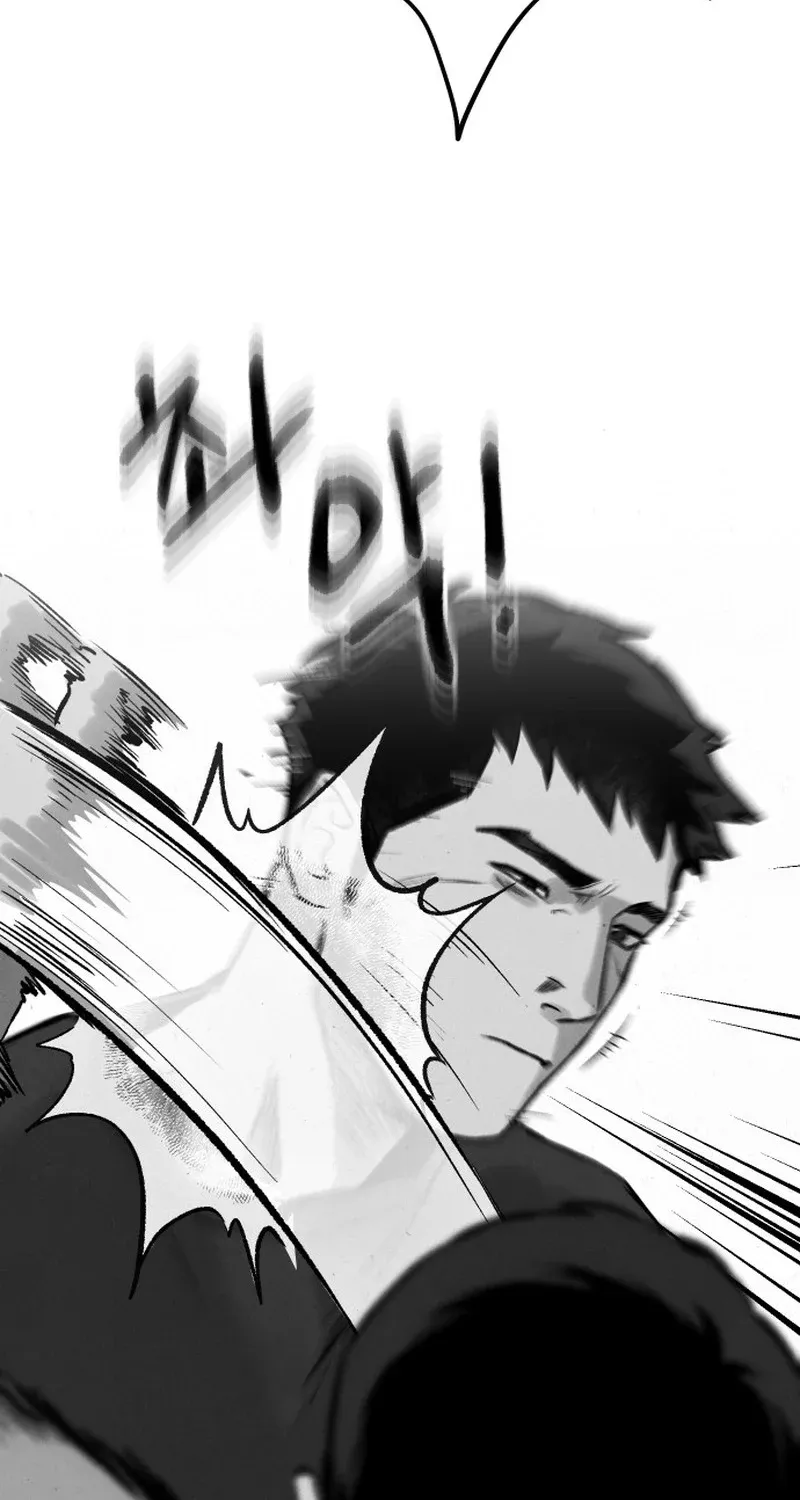 Over the Rainbow Chapter 15 page 57 - 
